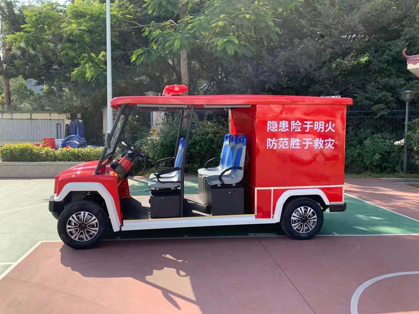 小型電動消防車是否需要上牌照?